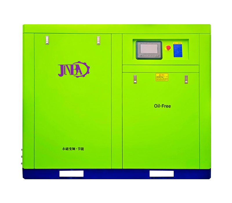 Water-Lubricated Screw Compressor