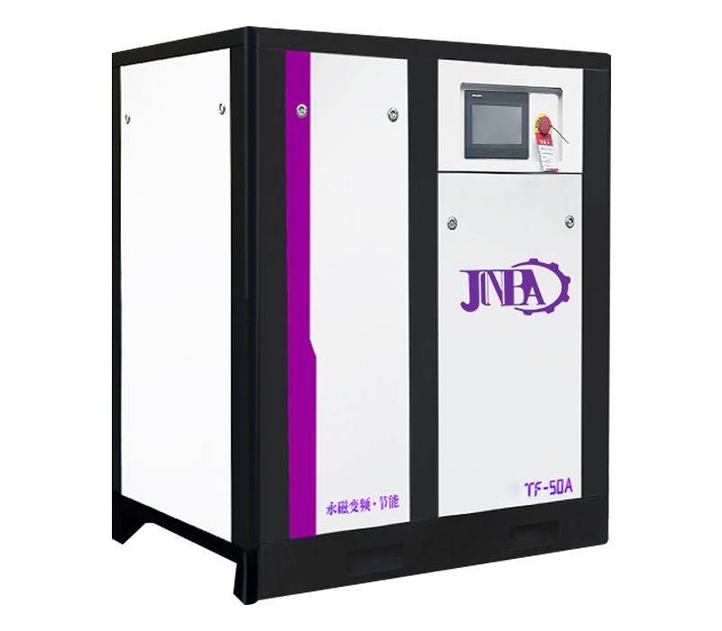 PM VSD Screw Air Compressor